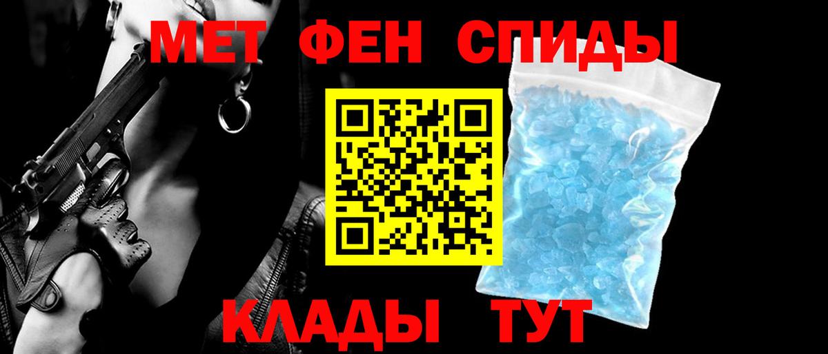 Амфетамин  дарк нет Telegram  Амфетамин  Вход с VPN  Бугуруслан  АМФЕТАМИН Розовый 