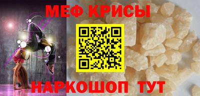 соль курить ск Заводоуковск