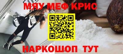 соль курить ск Заводоуковск