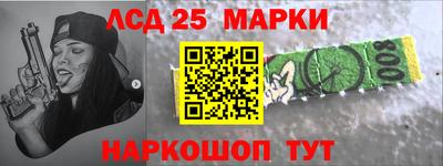 хмурый Заволжье