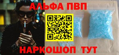 хмурый Заволжье