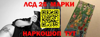соль курить ск Заводоуковск