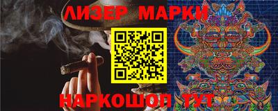 соль курить ск Заводоуковск