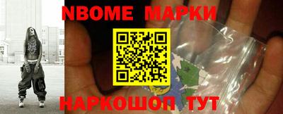 хмурый Заволжье