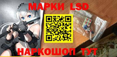 хмурый Заволжье