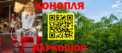 соль ск Жуковский