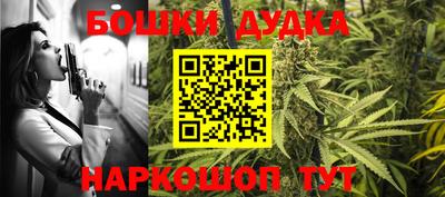соль курить ск Заводоуковск