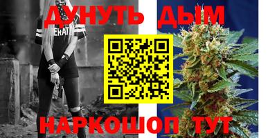 хмурый Заволжье