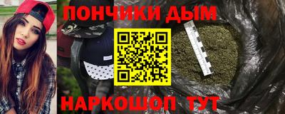 соль курить ск Заводоуковск