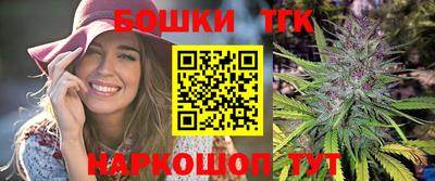 соль ск Жуковский