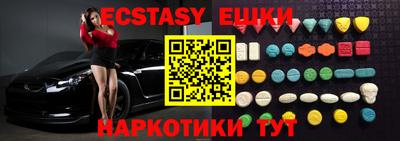 хмурый Заволжье
