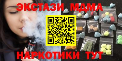 хмурый Заволжье