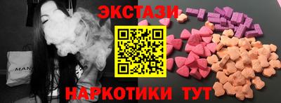 хмурый Заволжье