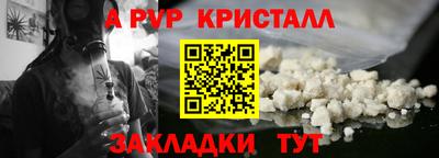 хмурый Заволжье