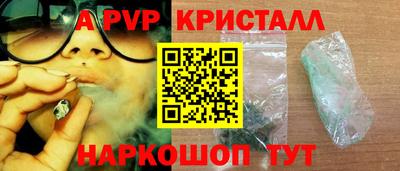 хмурый Заволжье