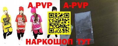 хмурый Заволжье