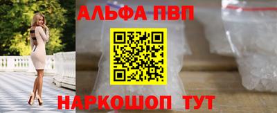 хмурый Заволжье
