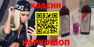 хмурый Заволжье