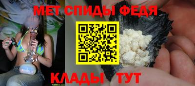 соль ск Жуковский
