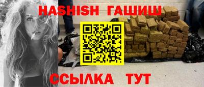 хмурый Заволжье