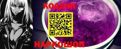хмурый Заволжье