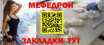 хмурый Заволжье